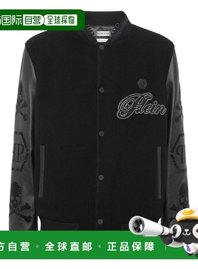 自营philipp pleinWool & Leather Varsity Bomber Jacket Pa