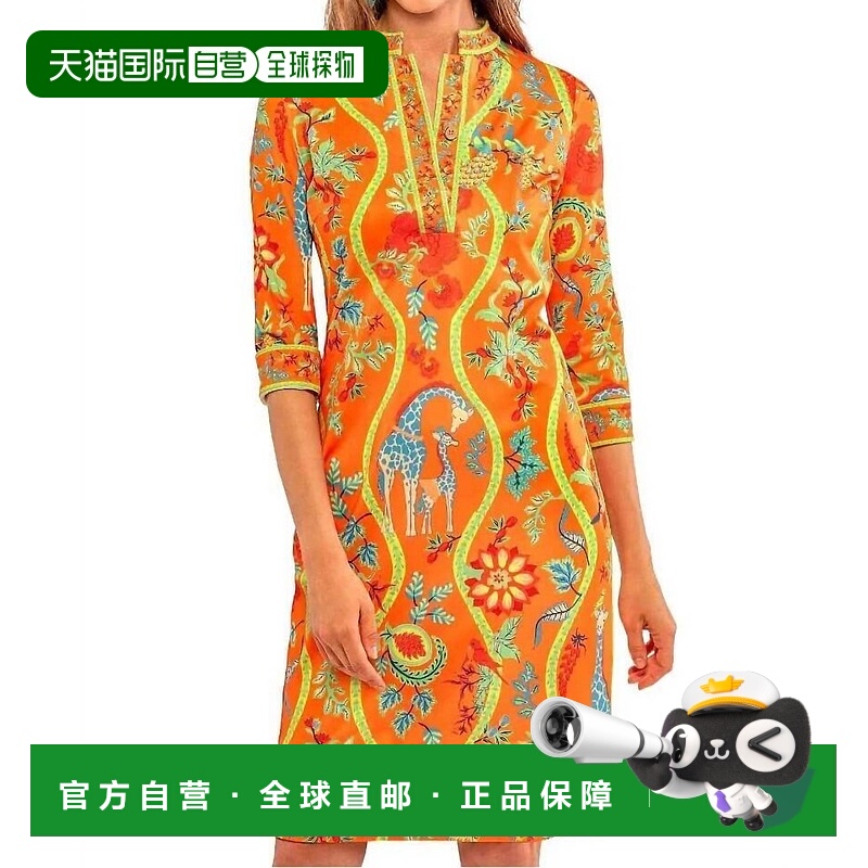 自营gretchen scott丛林交响乐橙色-丛林交响乐橙色 美国奥莱直发