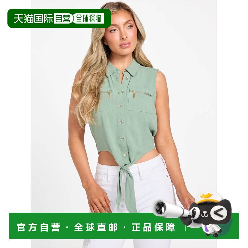 自营guess生态红宝石领带前襟露脐上衣-鼠尾草绿 美国奥莱直发