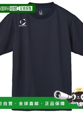 自营 DESCENTE MOVESPORT 单点短袖衬衫 多运动短袖T恤 ST5SHTT0M