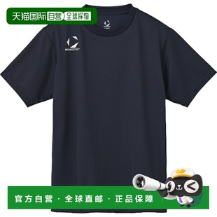 单点短袖 MOVESPORT 衬衫 多运动短袖 ST5SHTT0M 自营 T恤 DESCENTE