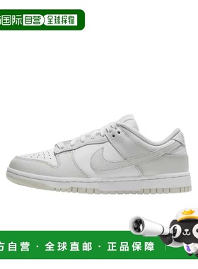 自营Women's Nike Dunk Low White / Photon Dust - White DD1503