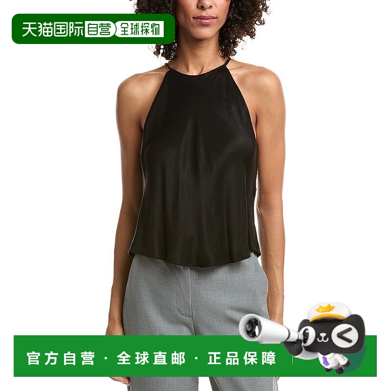 自营Bella Dahl Bias Halter Top - black 美国奥莱直发