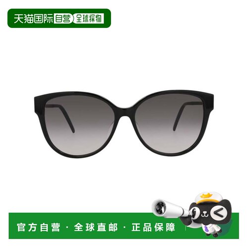 自营saint laurentRound-Frame Acetate Sunglasses - grey 美国