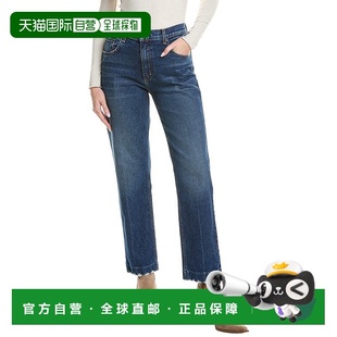 Gunnison Beau Straight Jean 美国奥莱直发 自营ASKK blue