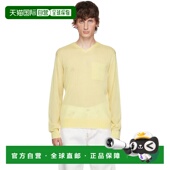 香港直邮潮奢 系列 Jacquemus 黄色 1h可退 Casa 男士 mail