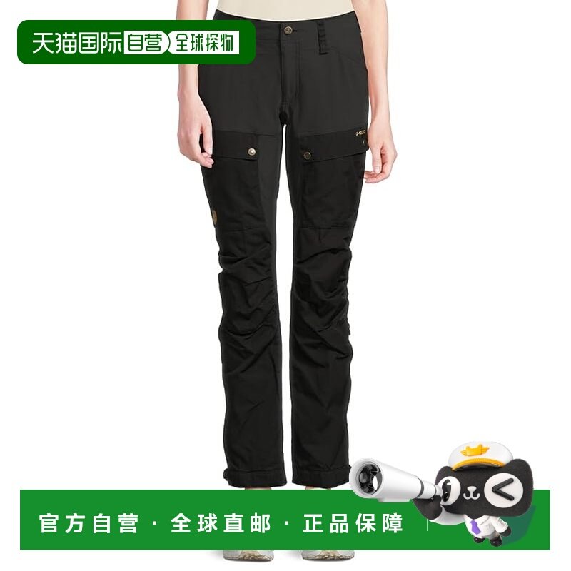 1h可退 香港直邮潮奢 fjällräven 北极狐 女士 Keb 曲线裤子