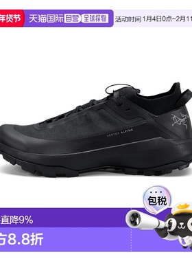 加拿大直邮始祖鸟VERTEX男款户外运动舒适耐磨休闲登山鞋