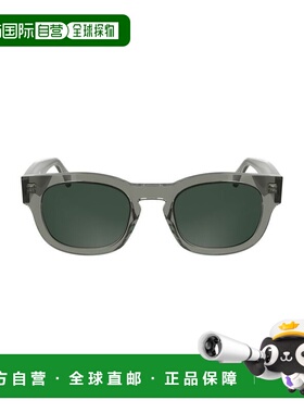自营Calvin Klein Acetate Women Women's Sunglasses - gray 美
