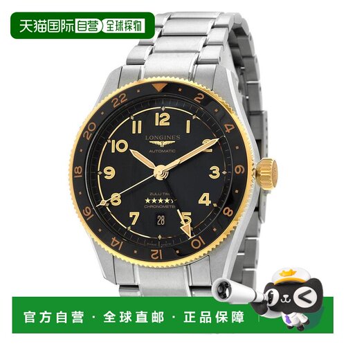 1h可退 【美国直邮】longines  休闲手表