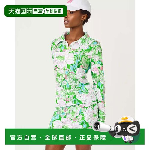 自营lilly pulitzerMaryana 15