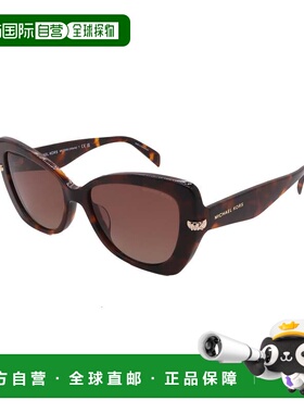 自营Michael kors MK2258U-4031T5-55-17-140非偏光太阳镜-棕色