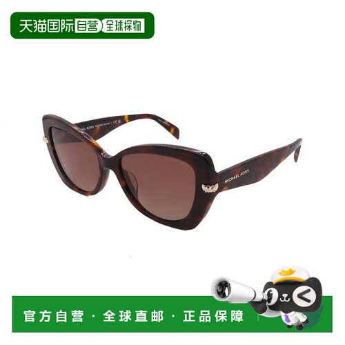 自营Michael kors MK2258U-4031T5-55-17-140非偏光太阳镜-棕色
