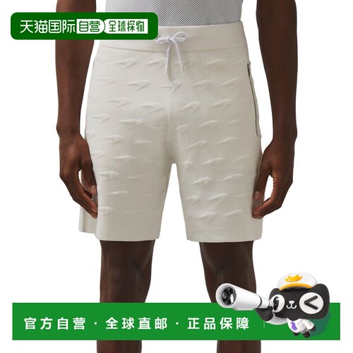 自营Reiss Kicks抽绳针织短白色 美国奥莱直发