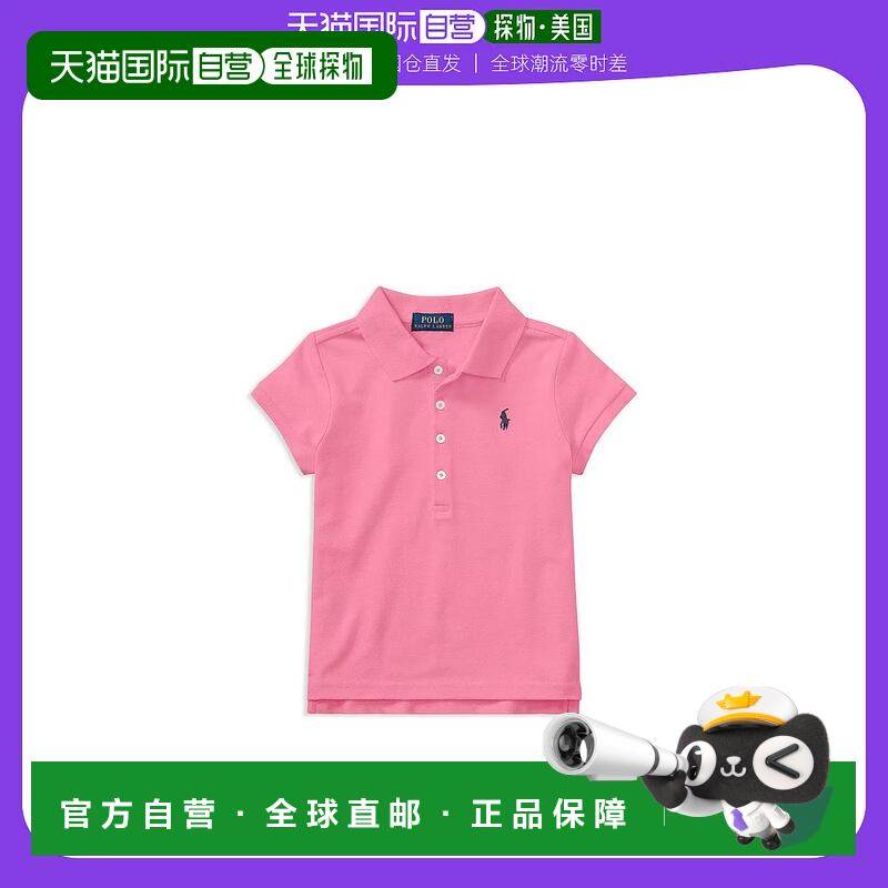1h可退 【美国直邮】ralph lauren 婴幼儿 衬衫,童装/婴儿装/亲子装,衬衫,淘宝优惠券,粉丝福利购,淘宝优惠卷
