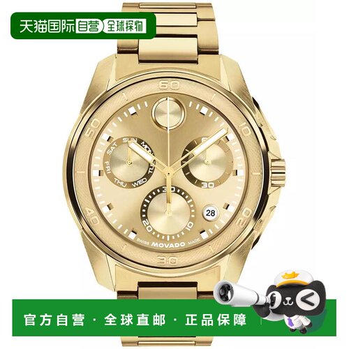 【美国直邮】movado/摩凡陀 休闲手表 【付后1h可退】