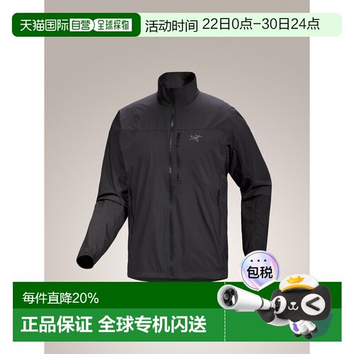 美国直邮Arc'teryx始祖鸟 Squamish Jacket男士防风外壳夹克