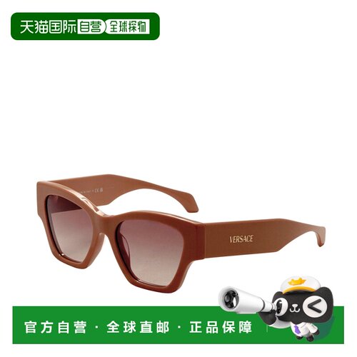 自营Versace Women's 53mm Solid Camel Sunglasses - solid came