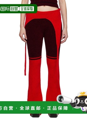 1h可退 香港直邮潮奢 Ottolinger 女士 红色 Foldover 长裤 70660