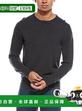 自营Mette Merino Wool Crewneck Sweater - grey 美国奥莱直发