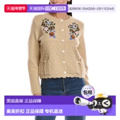 New Cardigan York 自营Oat Floral Embroidered beige 美国奥