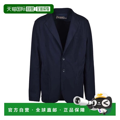 自营hernoBlue Polyamide Elastane Stretch Nylon Jacket - blac
