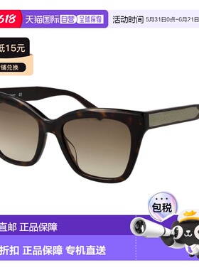 自营Longchamp Acetate Women's Sunglasses - brown 美国奥莱直