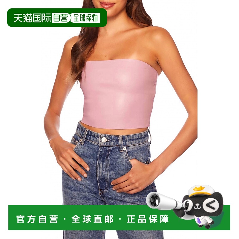 自营susana monacoFaux Leather Crop Tube Top In Lip Gloss - l