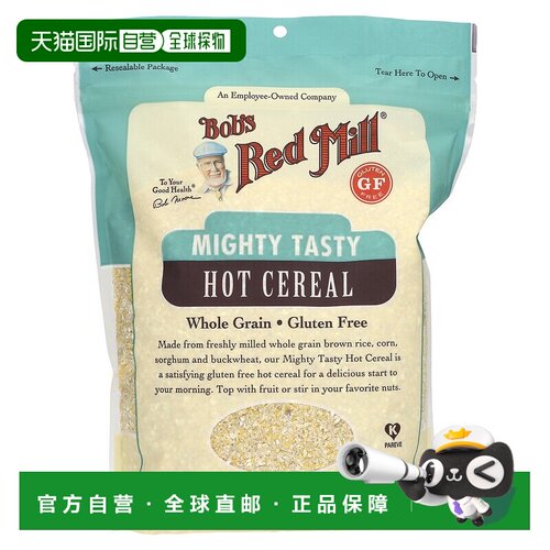 香港直发Bob's Red Mill鲍勃红磨坊麦片全谷物无麸质680g