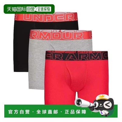 自营Boys Under Armour Boxer Briefs Multicolor Stretch Underw