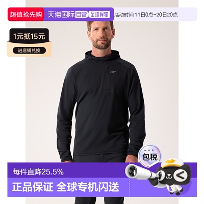 1h可退 加拿大直邮Delta连帽套头衫始祖鸟抓绒