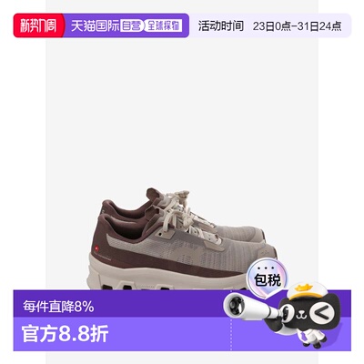 美国直邮ON RUNNING - Women Cloudmonster Void Sneakers