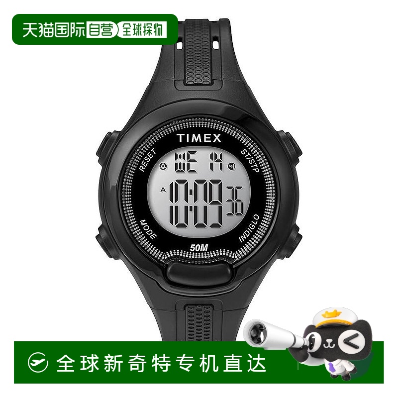 自营 Timex DGTL数字闹钟女士手表-黑色 【美国奥莱】直发天美时