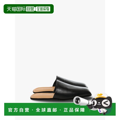 美国直邮OUR LEGACY - Men Cigarr Slipper