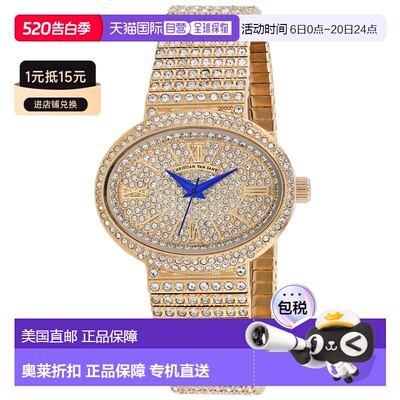 自营Christian Van Sant Women's Sparkler Rose gold Oval 30mm