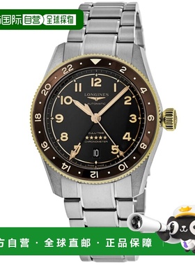 自营Longines Spirit Zulu Time Automatic GMT Grey Dial 18K Ye