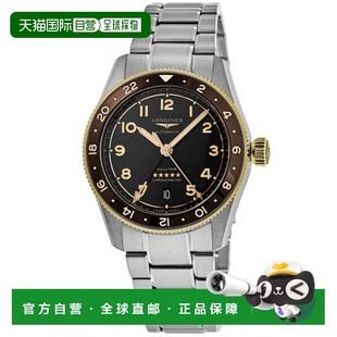 自营Longines Spirit Zulu Time Automatic GMT Grey Dial 18K Ye
