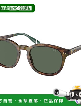 自营Polo Ralph Lauren  PH 4206 501771 52mm Unisex Phantos Su