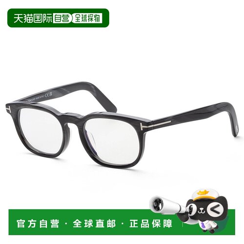 自营Tom Ford Men's Classic 52mm Opticals - black horn 美国奥