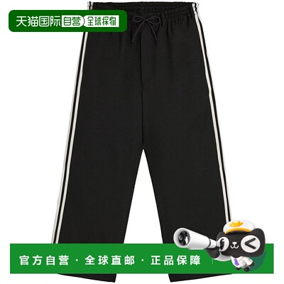 自营y-3Wide-Leg Trousers With Triple Stripe Detail - black