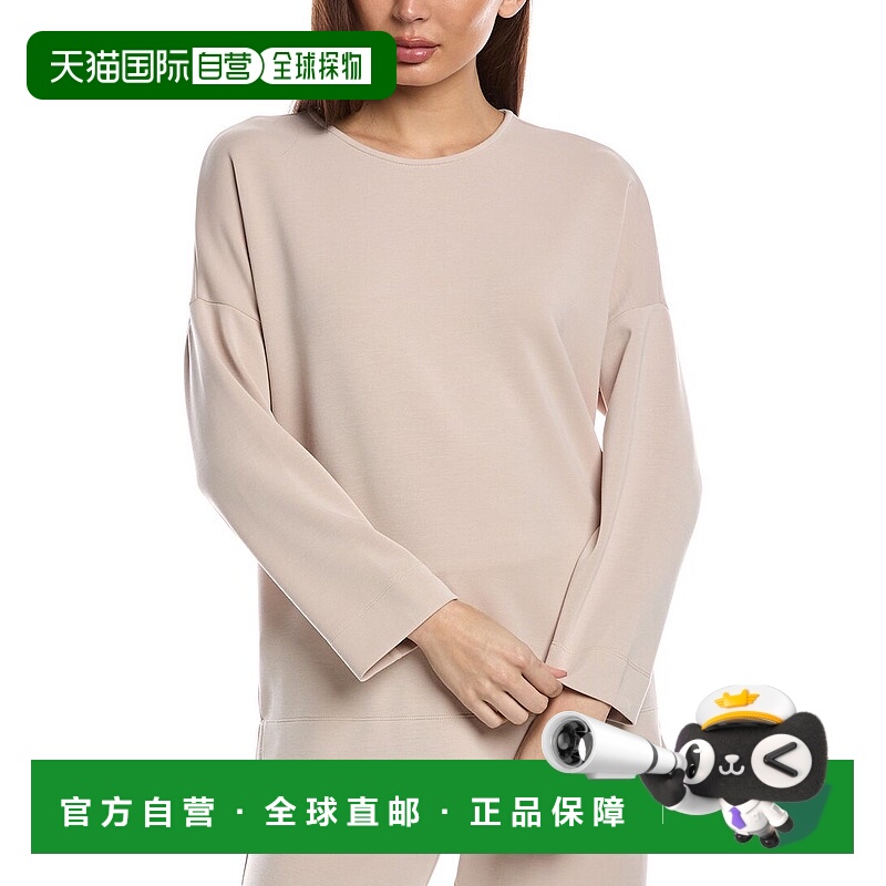 自营Natori Anywhere楔形上衣-米色 美国奥莱直发