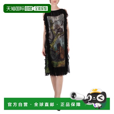 自营 Burberry女士浅蛋白石绿Chantilly蕾丝和猴子印花连衣裙-浅