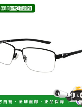 自营Nike Metal Glasses Men's (Frames) - black 美国奥莱直发