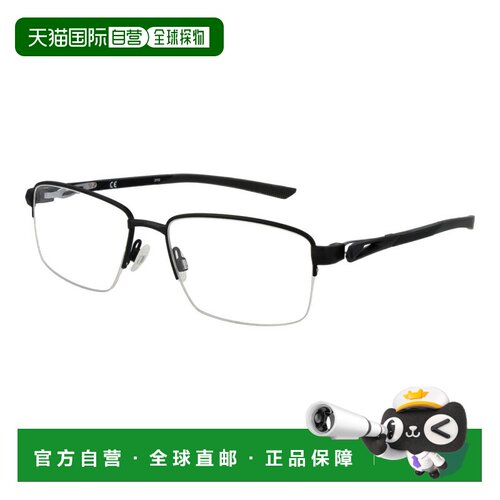 自营Nike Metal Glasses Men's (Frames) - black 美国奥莱直发
