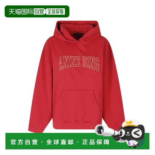 自营anine bing红色Harvey连帽棉质运动衫-红色 美国奥莱直发帽衫