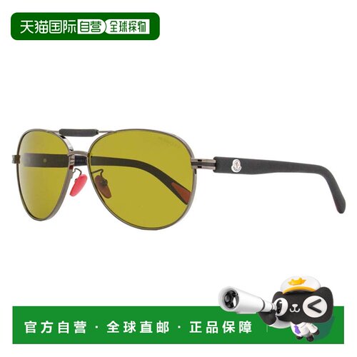 自营Moncler Men's Steller Pilot Sunglasses ML0241-H 08H Gunm