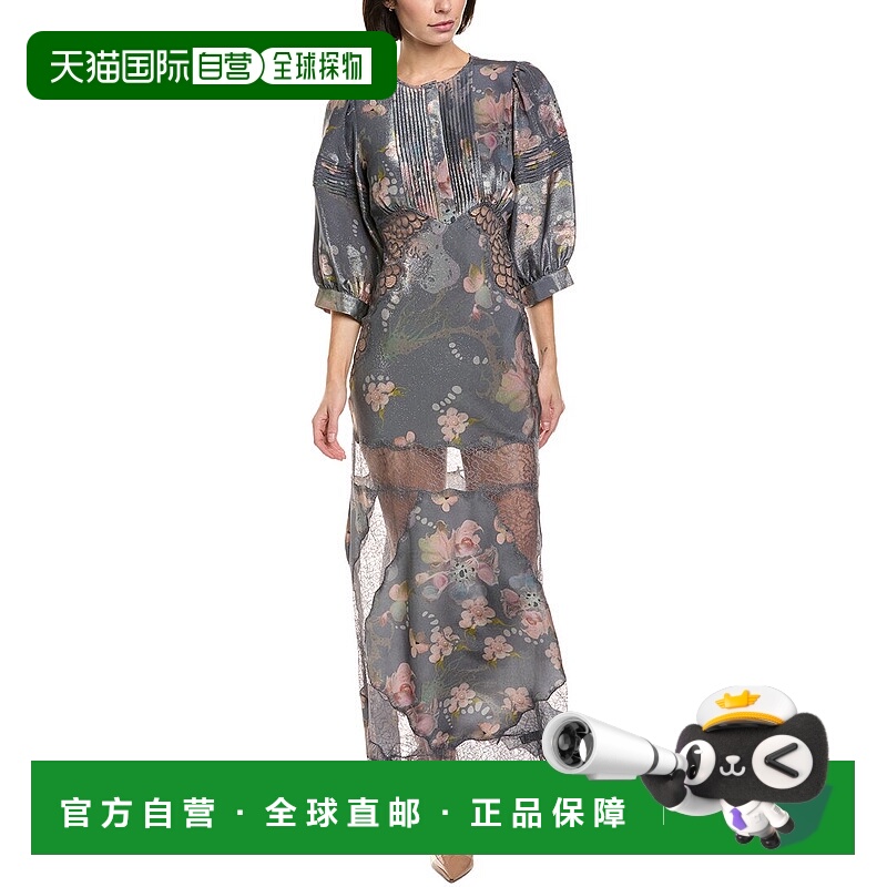 自营Cynthia Rowley Silk-Blend Lace Maxi Dress - purple 美国