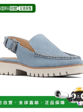 自营 Donald Pliner Essex02绒面斜背拖鞋-蓝色 美国奥莱直发女鞋