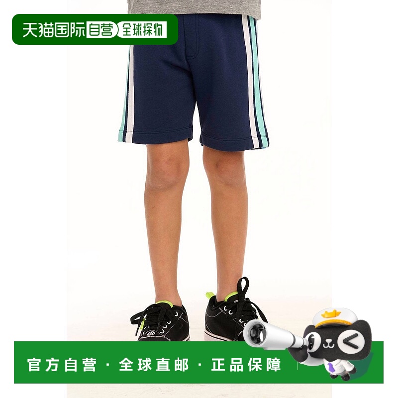 自营 chaserBoy's Stapping Shorts In Coastin Stipe - coastin