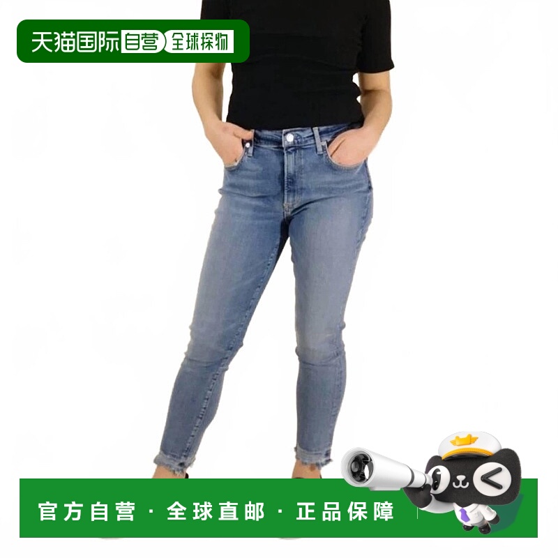 自营agoldeSophie High Rise Crop Jeans In Hyper - hyper 美国